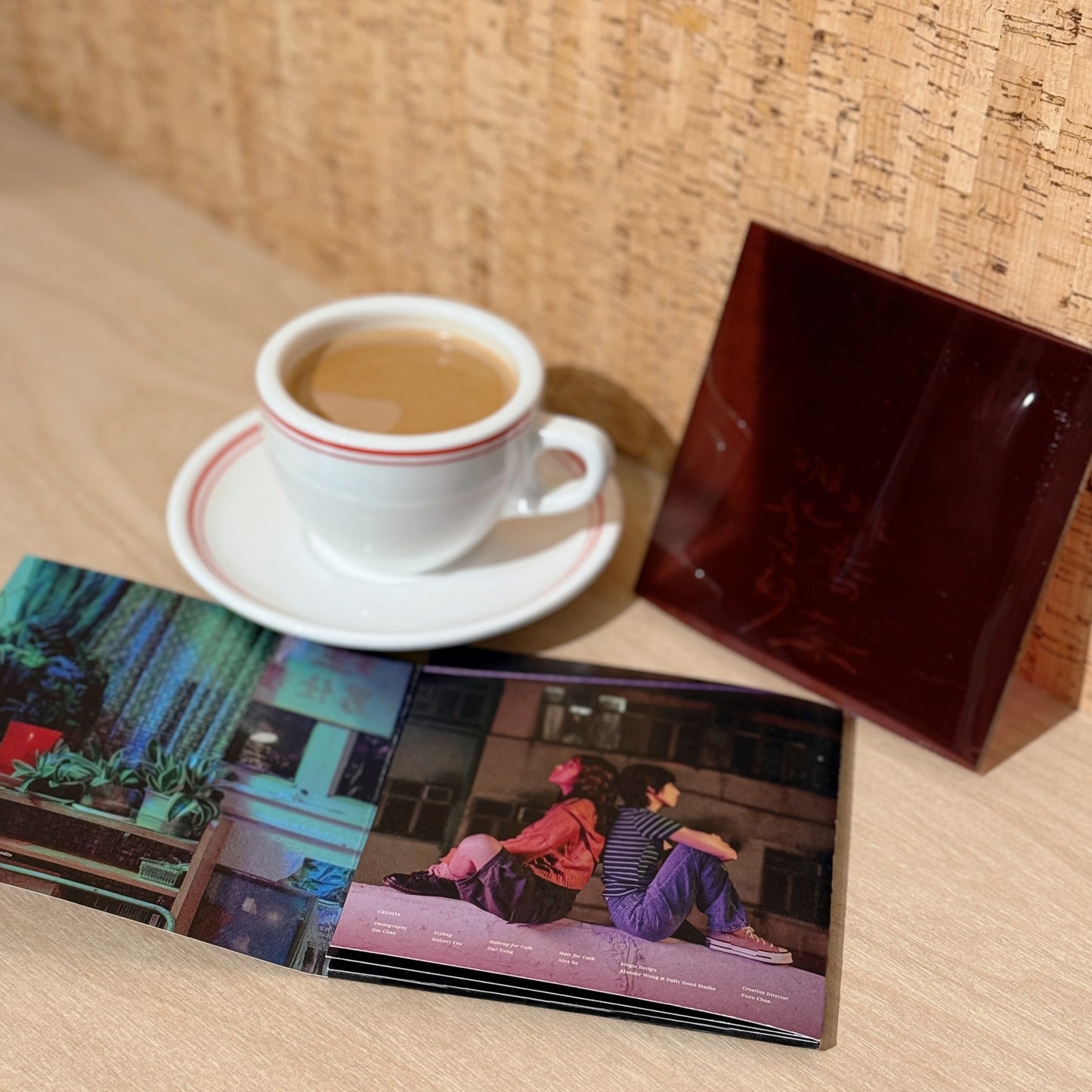 Cath Wong - "Coffee, Tea or ME" CD Single
