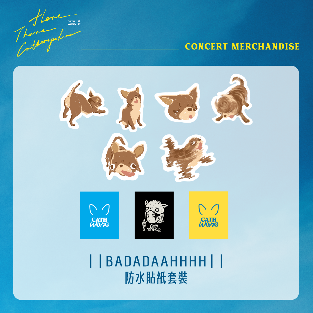 Cath Wong 黃妍「Here, There, Catherywhere 音樂會」- Sticker Pack