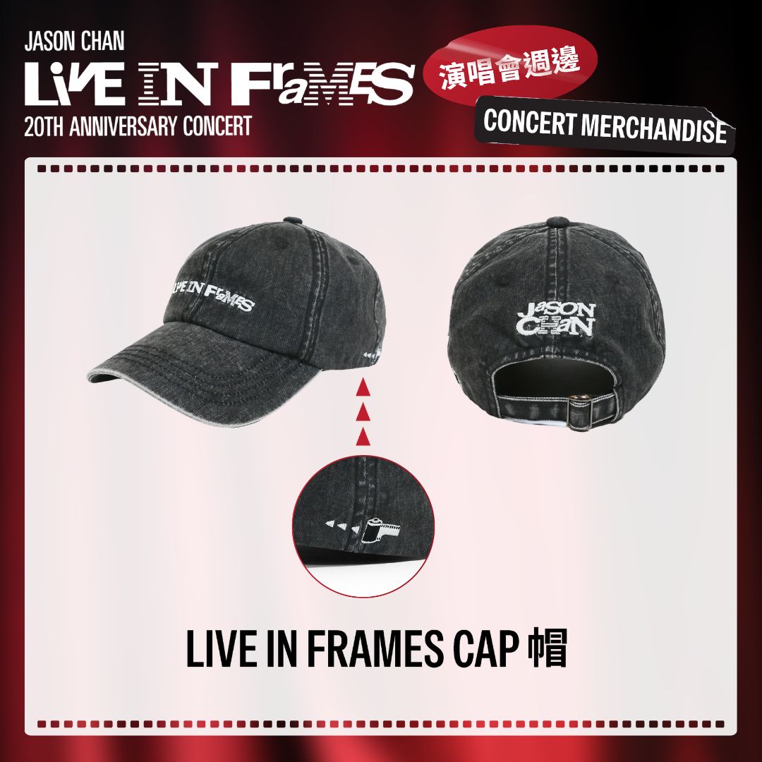 【Pre-order】Jason Chan「JASON CHAN LIVE IN FRAMES 20th Anniversary Concert」- Cap
