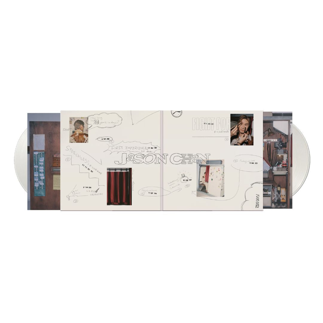 Jason Chan 陳柏宇 -《BEST IN FRAMES》20週年精選雙黑膠 (2LPs)