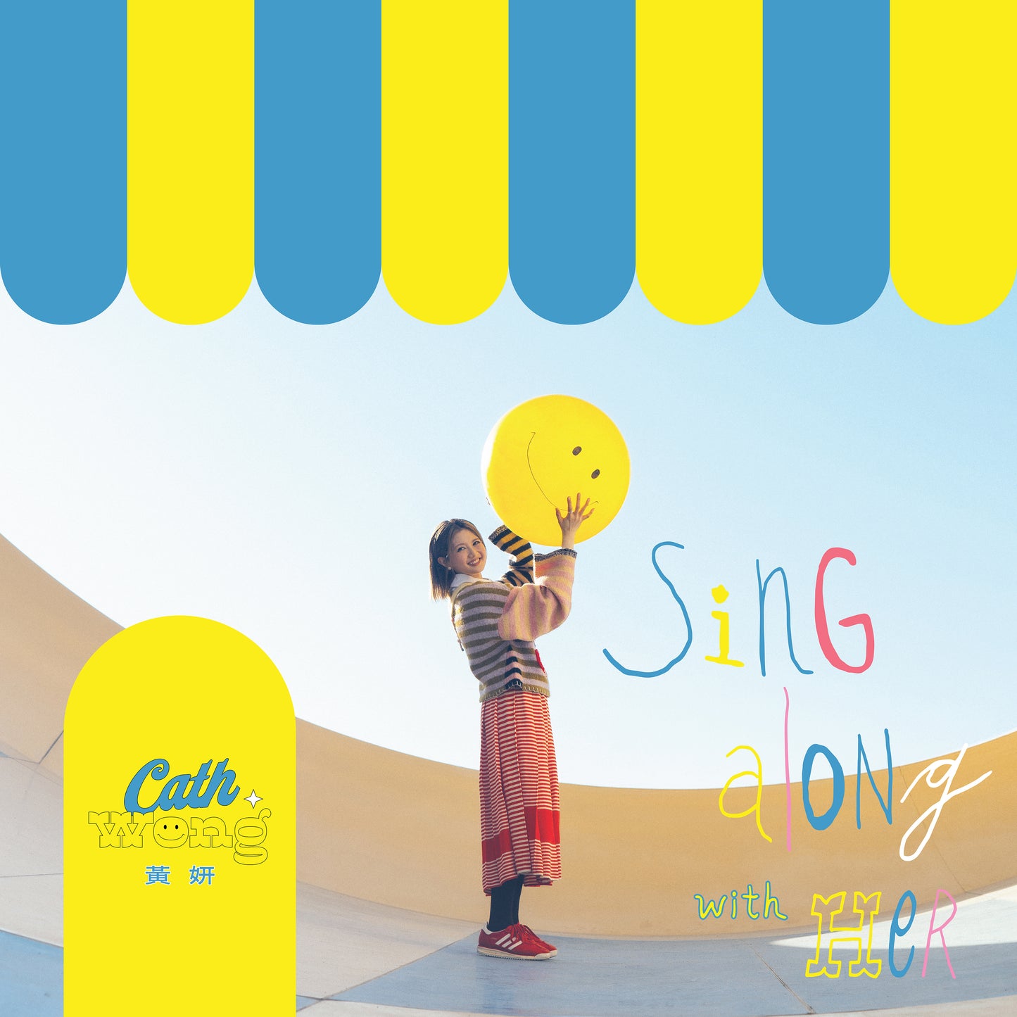 Cath Wong - "Sing Along with Her" Album
