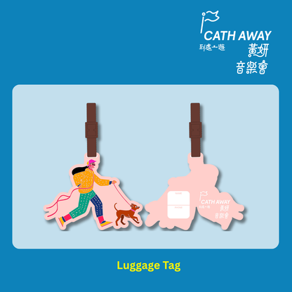 Cath Wong 黃妍「CATH AWAY 到處一遊音樂會」- 行李牌