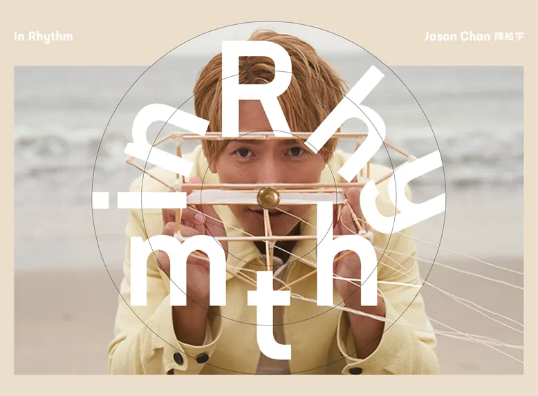 Jason Chan - "in Rhythm" Album