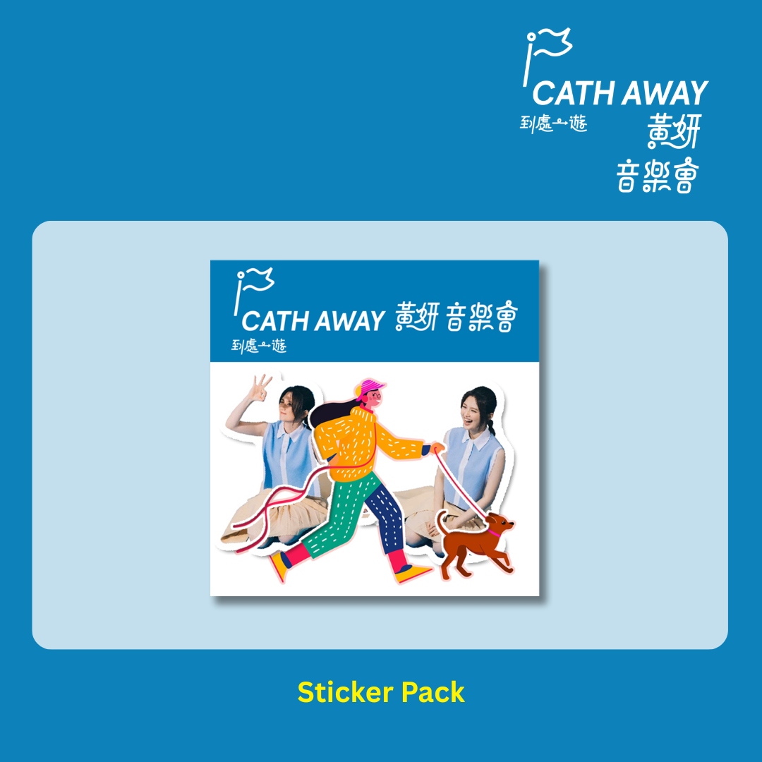 Cath Wong 黃妍「CATH AWAY 黃妍到處一遊音樂會」- Sticker Pack