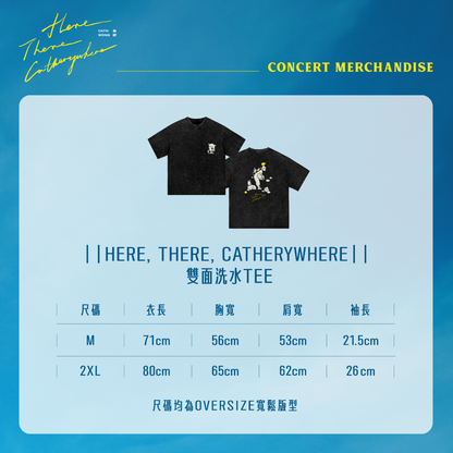 Cath Wong「Here, There, Catherywhere」- Washed Tee