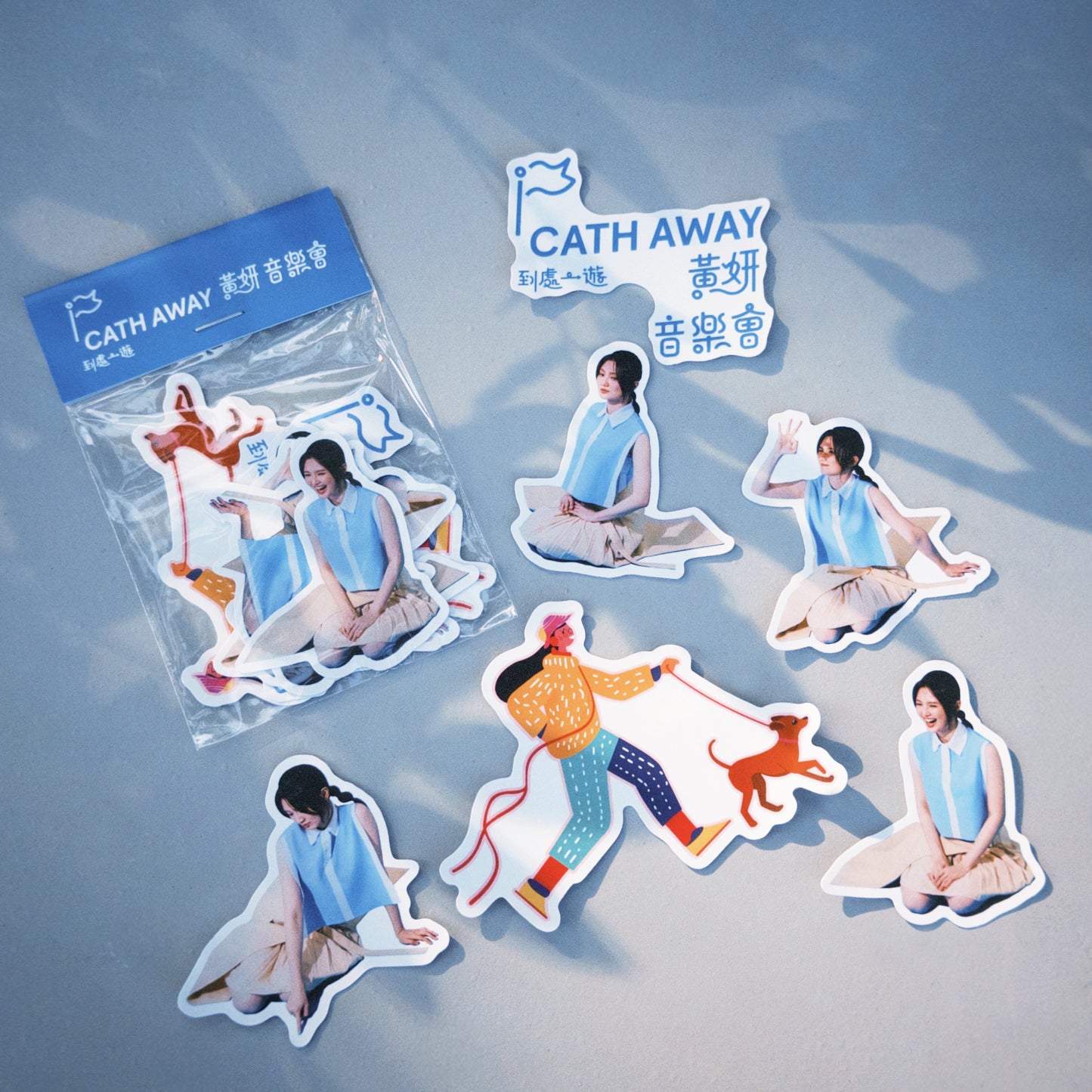 Cath Wong 黃妍「CATH AWAY 黃妍到處一遊音樂會」- Sticker Pack