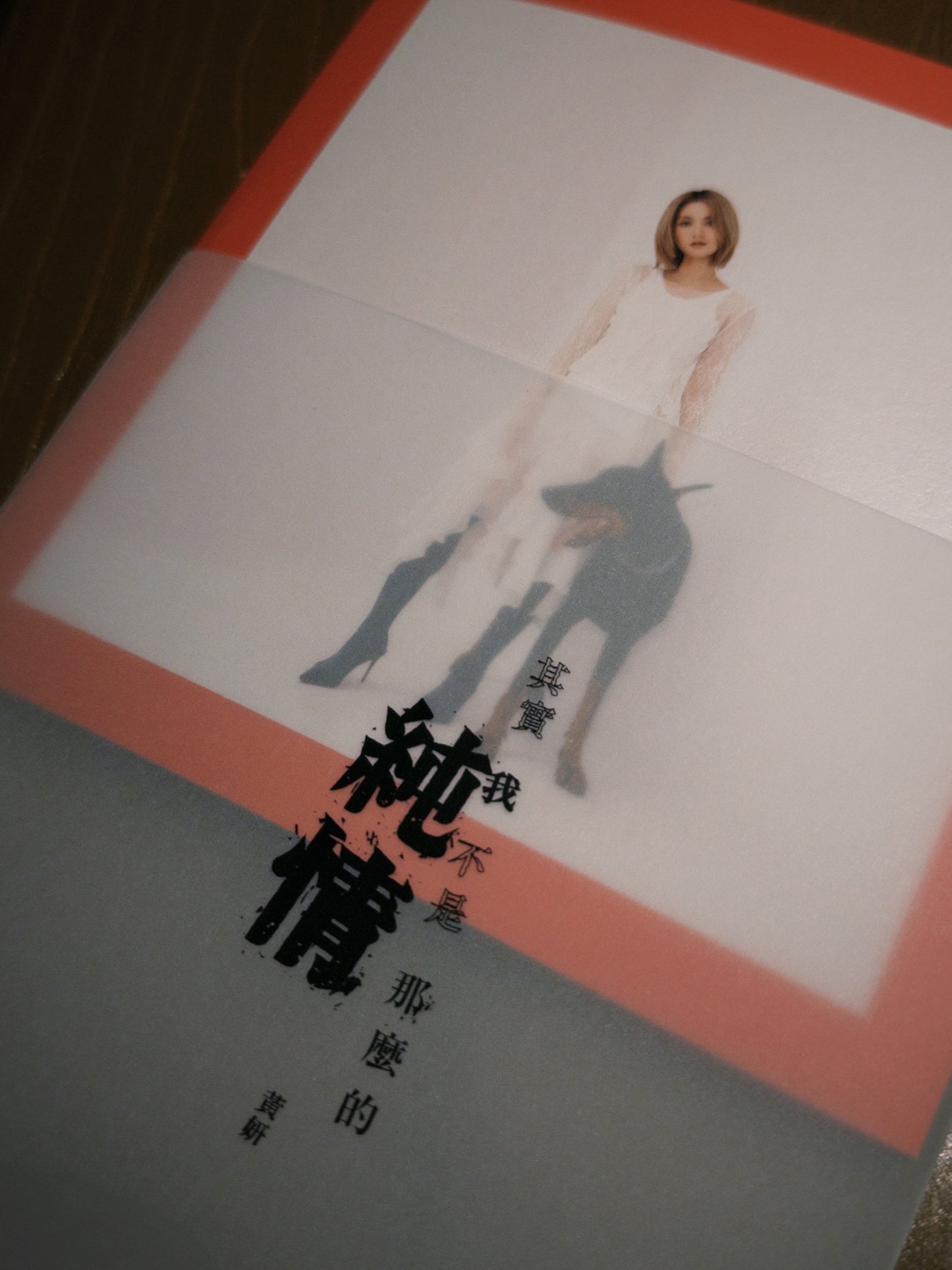 Cath Wong - "Ain't No Angel" CD Single