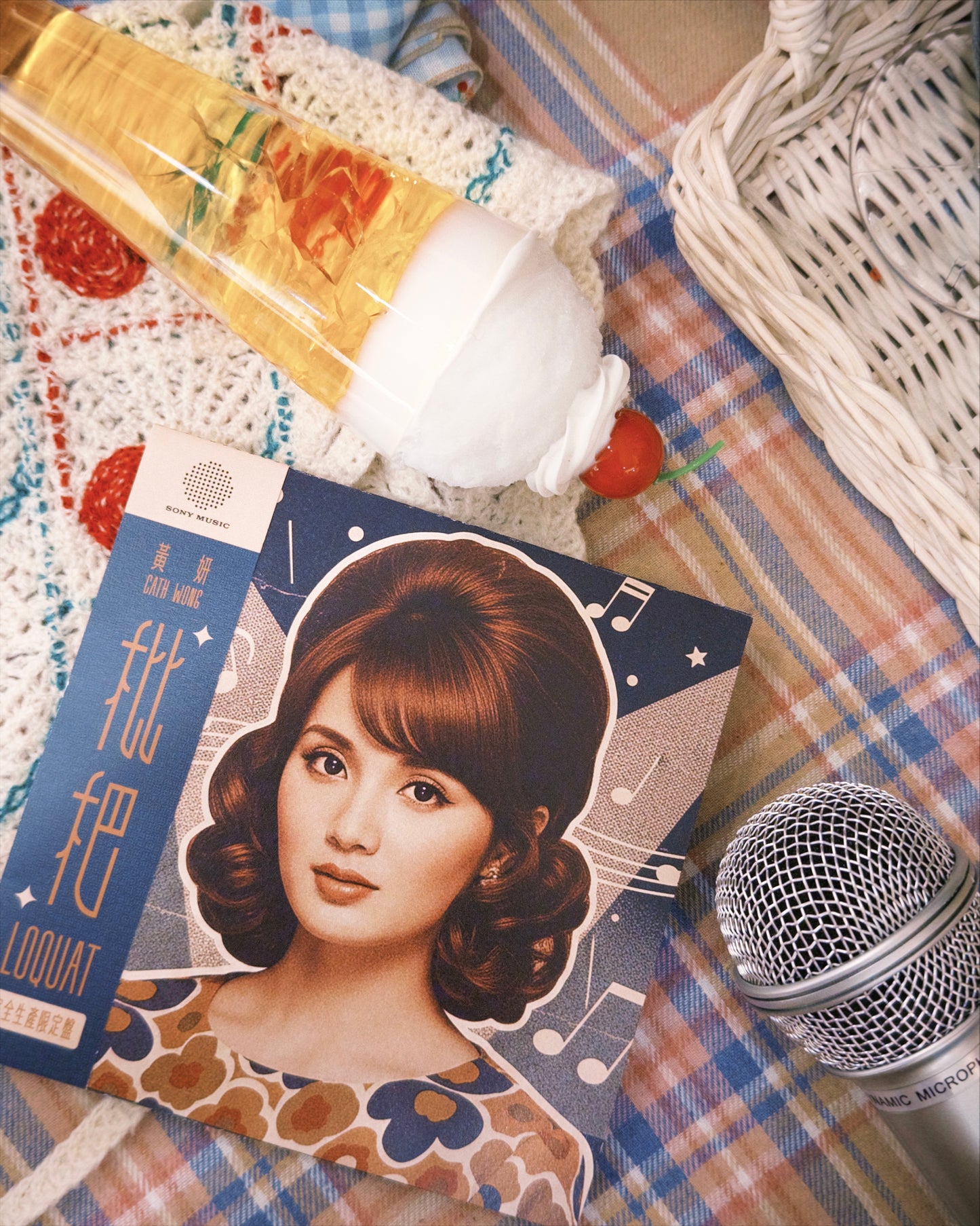 Cath Wong 黃妍 -《枇杷》CD Single