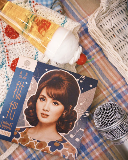 Cath Wong 黃妍 -《枇杷》CD Single